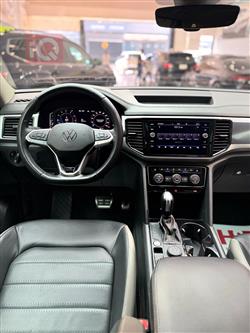 Volkswagen Atlas